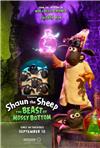Shaun the Sheep: The Beast of Mossy Bottom