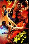 Street Fighter